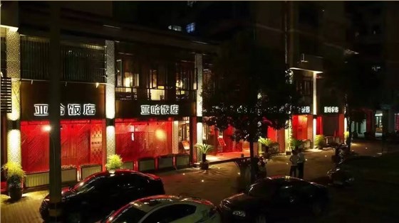 数码彩美式PU开放木器漆，缔造文艺风饭店